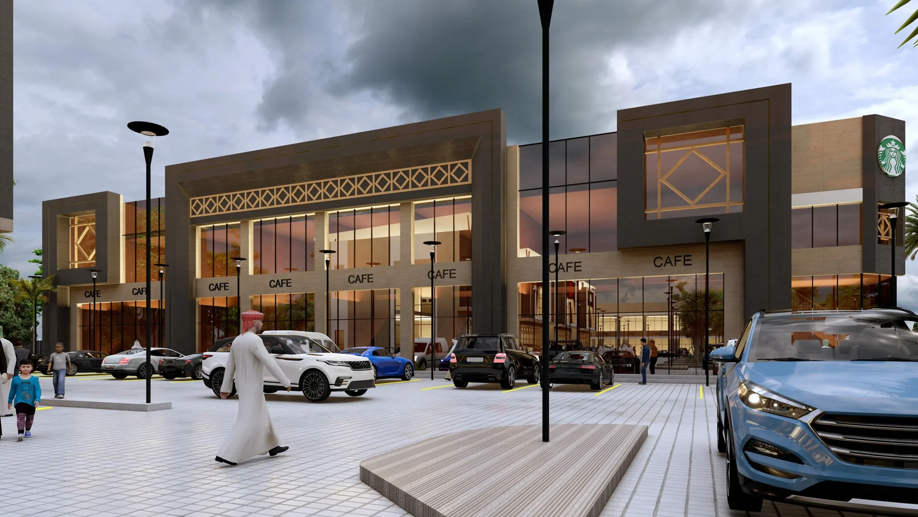 التطوير العقاري
